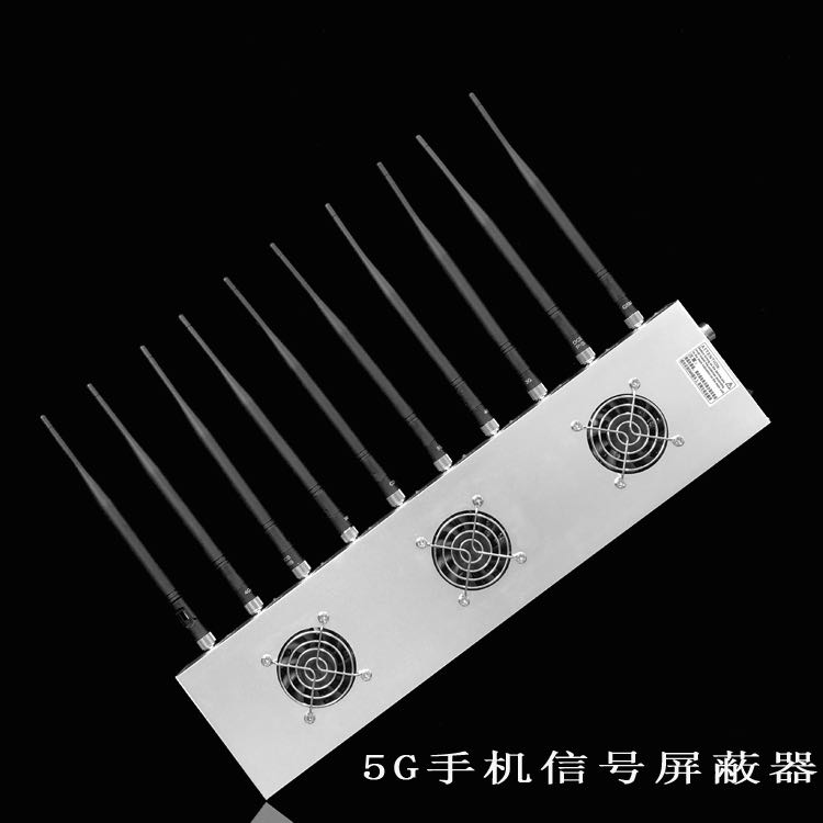 新绛外置10天线移动通信干扰器