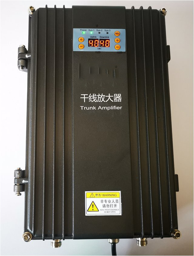  新绛FM调频广播双向干线放大器